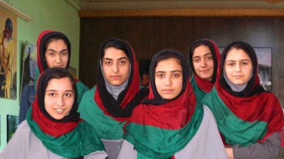 트럼프가 가로막은 아프가니스탄 소녀들의 꿈