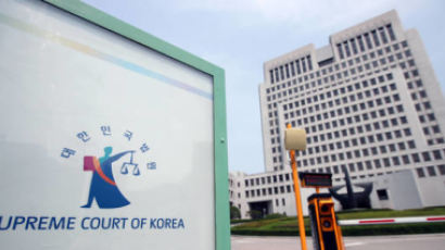 법관회의 회의록 공개…"사법부 블랙리스트 국정조사" 대법원장 압박