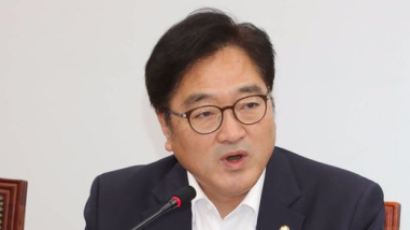 우원식 "국회, 한국당 의원 놀이터 아냐…걸핏하면 발목"