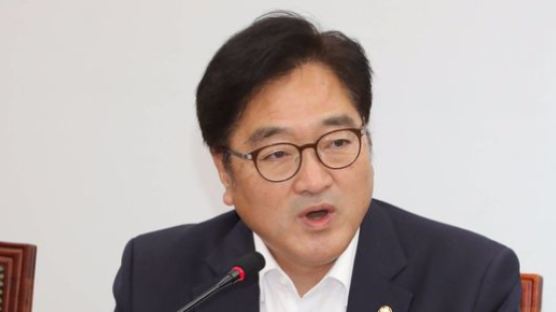 우원식 "국회, 한국당 의원 놀이터 아냐…걸핏하면 발목"