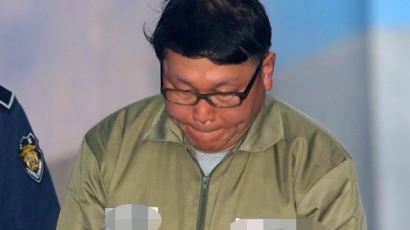 '레인지 로버' 부장판사 항소심서 징역 5년으로 감형돼