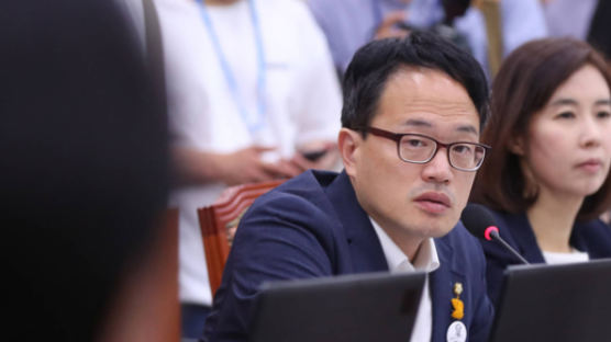 박주민 "국정원 댓글사건, 반드시 밝혀져야 할 국정농단 사건"