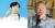 하태경 바른정당 최고위원(왼쪽)과 문정인 청와대 통일외교안보 특보 [중앙포토]
