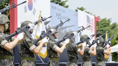 [사진] 대전전투전승기념식 열려