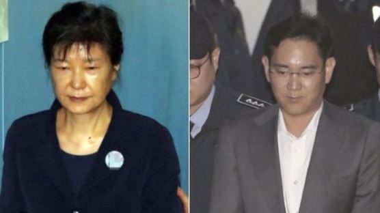 박근혜-이재용, 법정서 첫 대면…'뇌물 독대' 여부 두고 공방 예상