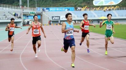 박봉고, '亞 기록 보유자' 꺾고 亞육상선수권 200m 銀 