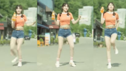 음료수 광고서 '인간 비타민' 전소미가 춘 '상큼 폭발' 춤