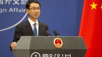 중국 외교부 “북한문제 불끄려는 데 기름 부어선 안돼”