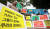 세계난민의 날인 6월 20일, 서울 여의도 국회의사당역 앞에서 난민인정제도 개선을 촉구하는 에티오피아 난민들. [연합뉴스]