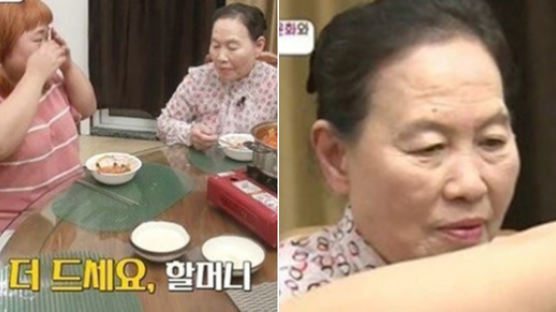 손녀 홍윤화의 '특제' 토마토떡볶이 먹은 할머니의 반응