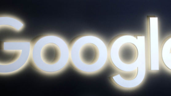 프랑스 법원 "구글, 미납 세금 납부 안 해도 된다"