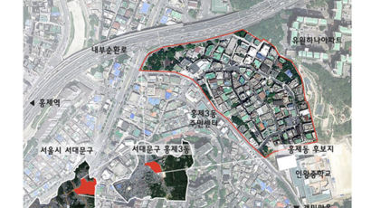 다세대주택 밀집한 서울 홍제동, 재개발·재건축 아닌 공동체 마을로 변신
