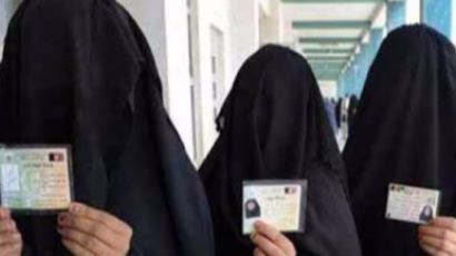 '여성인권 불모지' 사우디 "공립학교 여학생 체육활동 허가한다"