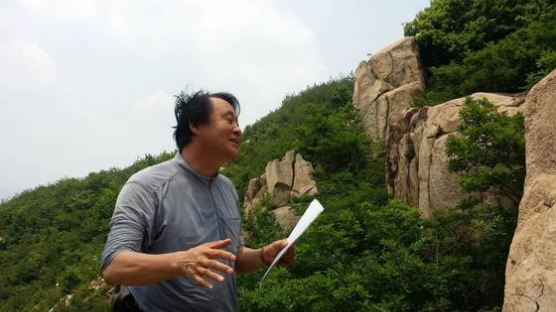 [100세 시대 인생플랜] ⑧ 철밥통 박차고 '산 사나이'로 살다