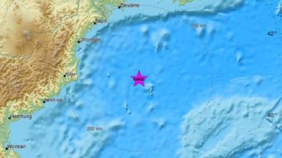 北 동해상에서 규모 6.3 지진 발생