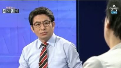 '쾌도난마' '강적들' 박종진 전 앵커, 오늘 바른정당 입당
