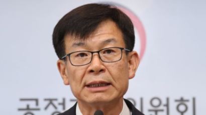 '삼성 저격수' 김상조 공정위원장, 이재용 재판 증인 출석