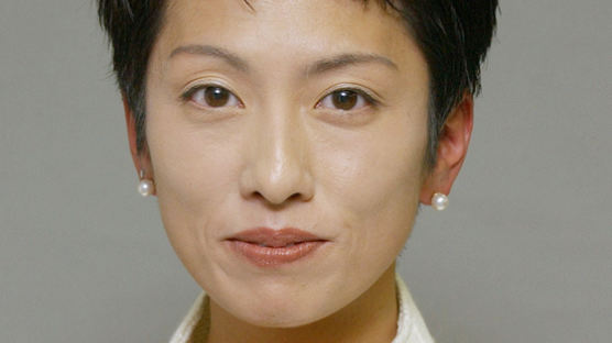 '호적 등본'까겠다는 일본 제1야당 여성 대표,왜?