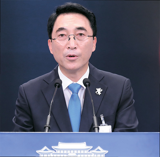 박수현 “국민연금 문건에 삼성 승계 지원 검토한 내역 포함”