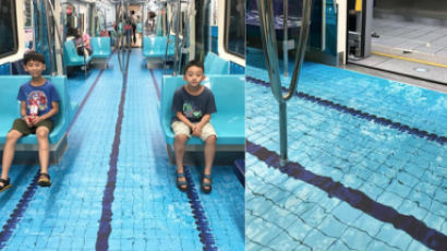수영장 위에 떠 있는 것 같다는 최근 대만 지하철