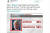 ABC방송이 16일(현지시간) 회사 트위터를 통해 트럼프 대통령의 지지율 조사 결과를 알리고 있다. [ABC방송 트위터 캡쳐]