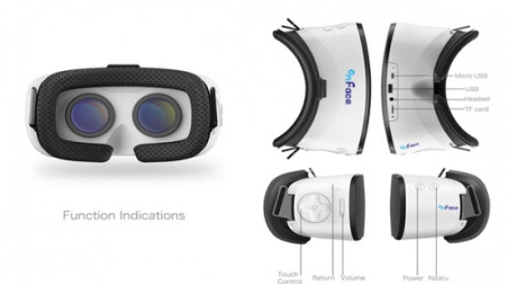 온페이스, USB형 가상현실(VR) 헤드셋 출시
