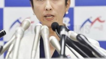 이중국적 논란속, 결국 호적등본까지 깐 일본 야당 대표
