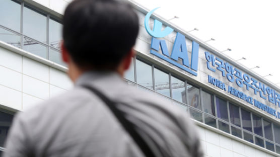 [속보] 검찰, KAI 협력업체 5곳 압수수색 '일감 몰아주기·비자금 수사'