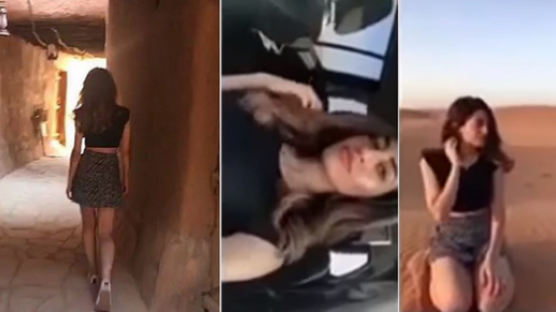 미니스커트 입고 활보하는 사우디 여성 영상…'사우디 발칵'