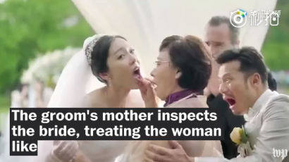 여성을 '중고 차'에 비유한 중국 아우디 광고 논란