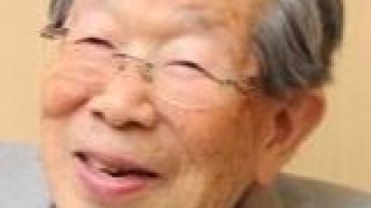 [삶과 추억] 매일 스쿼트 40회, 소식 … 105세 의사 히노하라 별세