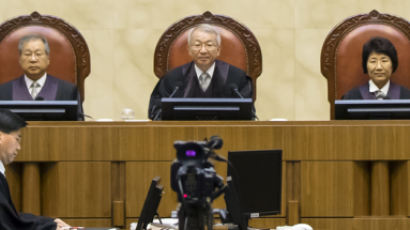 朴 전 대통령 재판, TV중계 허용되나?...25일 다시 논의