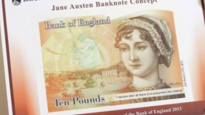 영국, 10파운드 지폐 새 얼굴에 '제인 오스틴'…여왕 이어 두번째 여성 인물
