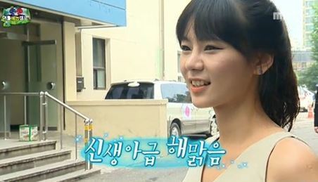 무한도전' 출연했던 개그우먼 맹승지의 '걸그룹 미모' 근황 | 중앙일보