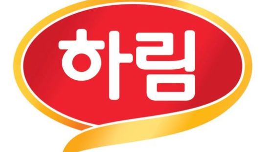 공정위, 하림그룹 장남에 '일감 몰아주기' 혐의 직권조사