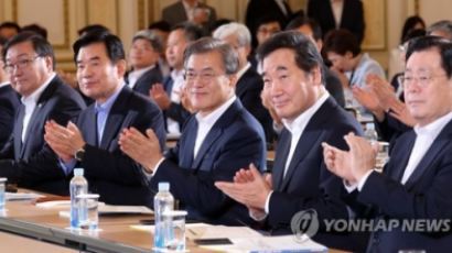 [미리보는 오늘]‘박근혜 재판’ 생중계되나…대법관회의 논의