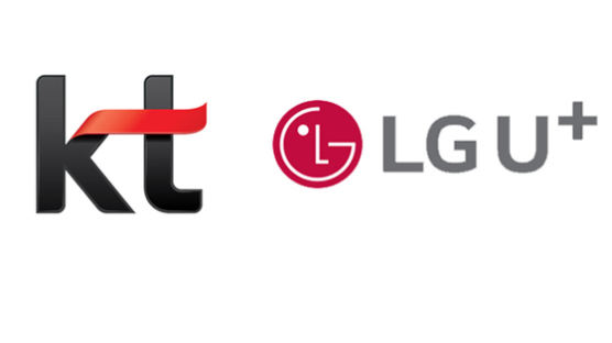 KT·LGU+, 'T맵 겨냥' 통합 내비게이션 '원내비' 출시