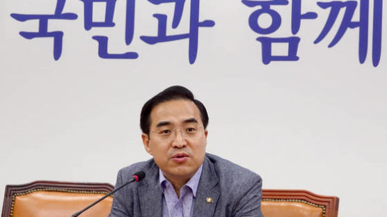 박홍근 “본회의 차질, 국민께 죄송…한국당, 노 안 젓고 줄행랑” 