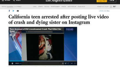 미국서 만취한 10대女, 인스타에 교통사고 생중계…죽어가는 동생 모습도 촬영해