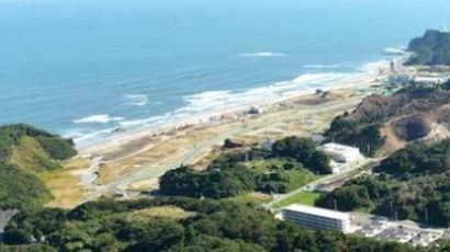 후쿠시마 인근 해수욕장 '원전 사고' 7년 만에 재개장