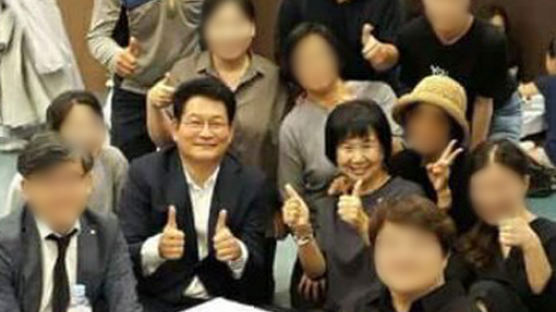 위안부 피해 할머니 빈소서 ‘엄지척’ 한 송영길ㆍ손혜원 