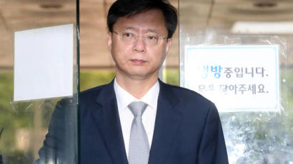 청와대 캐비닛 문건 속 '삼성 보고서' 박근혜-이재용 첫 독대 직전 작성
