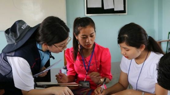 [사진] 미얀마서 한국어 교육봉사