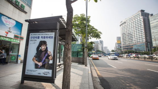 F1 스타 알론소가 집앞 버스정류장에? 글로벌 교통안전 캠페인, 한국에서도
