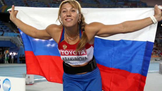 올해 세계육상선수권에서도 볼 수 없는 '러시아 국기'