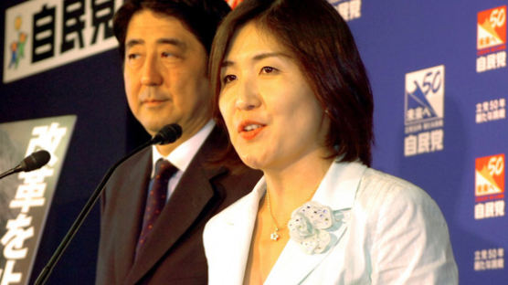 일본 이나다 방위상 전격 사퇴의사 밝혀
