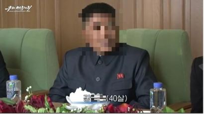 [사건 추적] 탈북-입북-재탈북…40대 남자 간첩 혐의로 구속