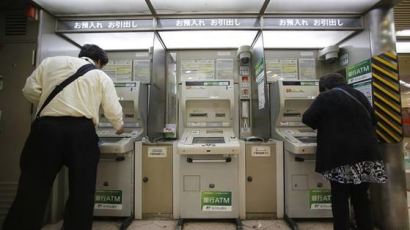“미 정부, 일본에 단둥은행 제재 요청…北 자금 도쿄 경유했을 수도”