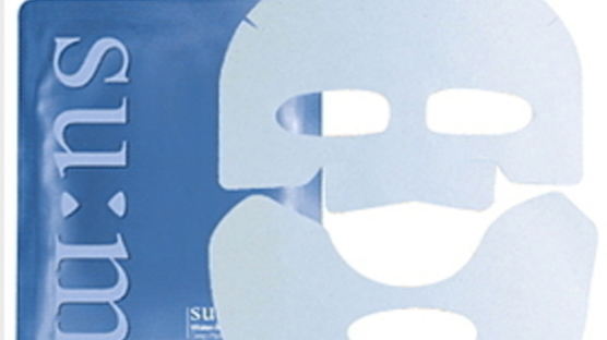 '숨(su:m)'과 '썸(SUM)'의 대결…"동방신기 등 연예인 기념품에 'SUM'표시는 상표권 침해"