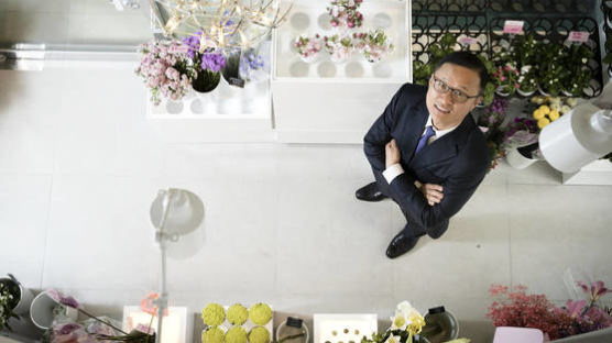 [배양숙의 Q] 세계 1위 도시락 회사 CEO, 꽃집을 열다